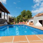דירה Sea View In - 70 Sqm